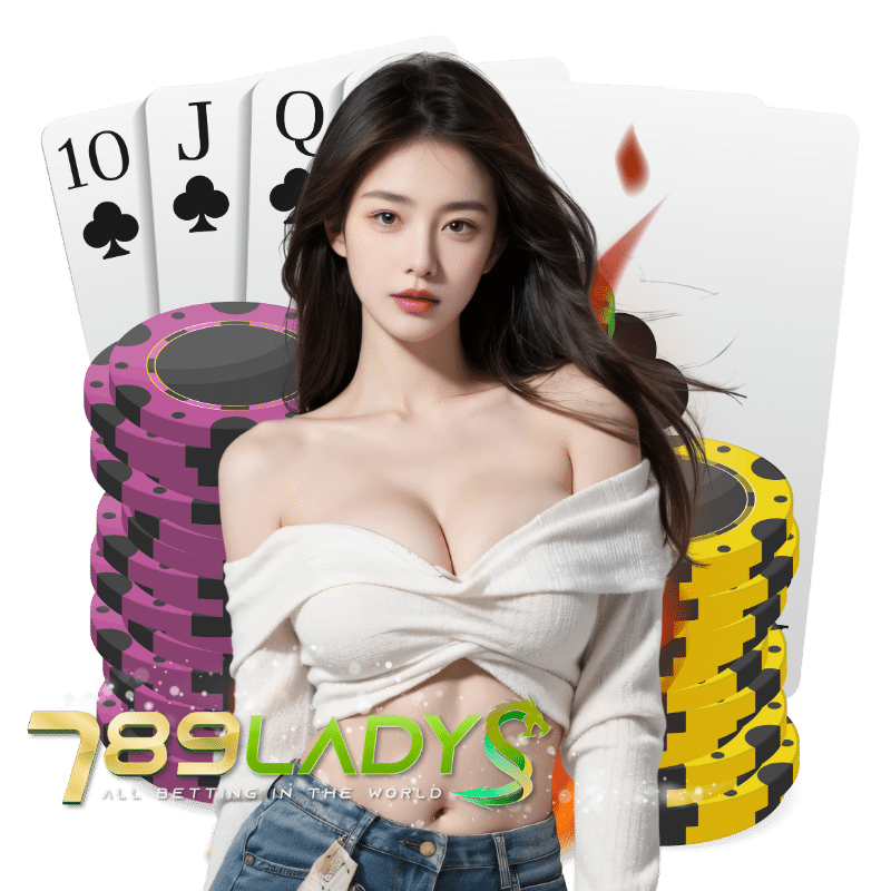 lady789 แทงบอล
